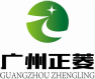 廣州正凌自動化科技有限公司