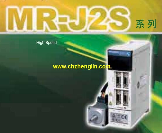 三菱伺服電機(jī)驅(qū)動(dòng),三菱plc伺服電機(jī),三菱HA-LFS702