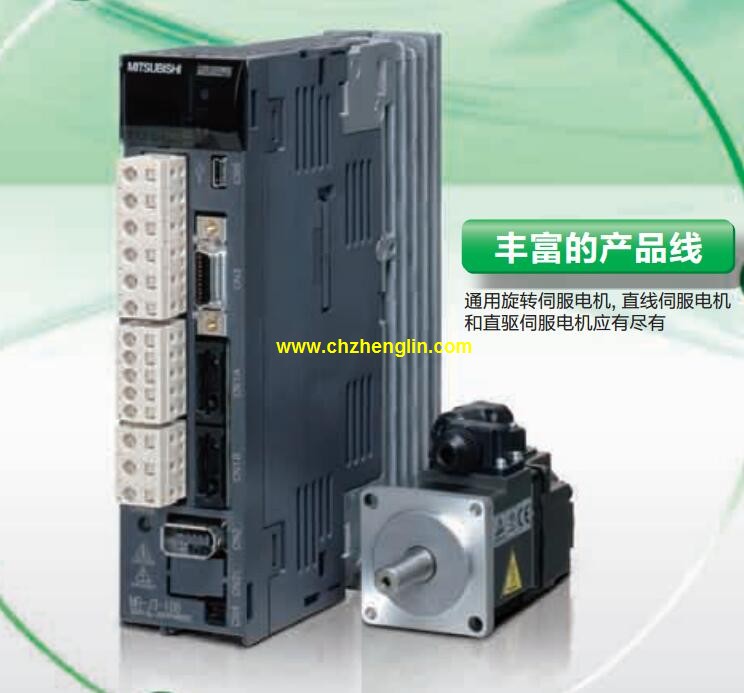 三菱plc伺服電機/三菱伺服電機750w/三菱HC-LP202