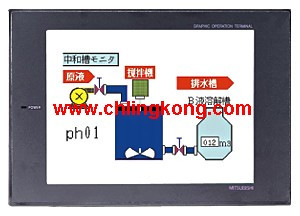 三菱6英寸人機界面A953GOT-TBD