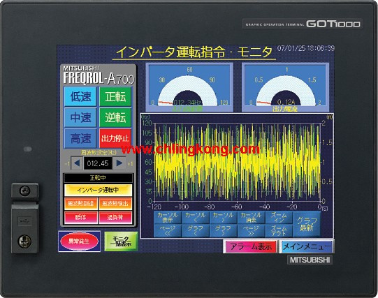 三菱8.4英寸觸摸屏GT1565-VTBD