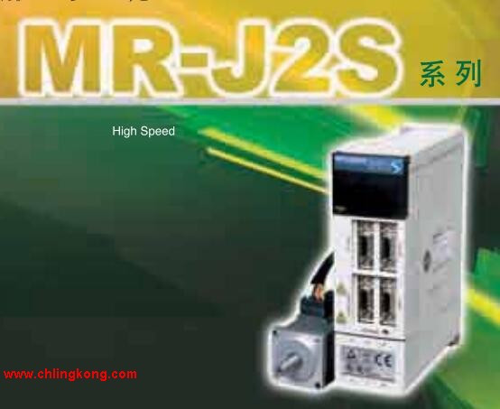 三菱低慣量中功率電機HA-LFS11K2B