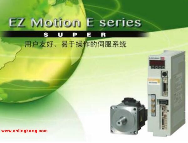 三菱MR-JE和MR-E通用電機HF-SN52J-S100