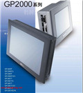 Proface觸摸屏GP2600-TC11